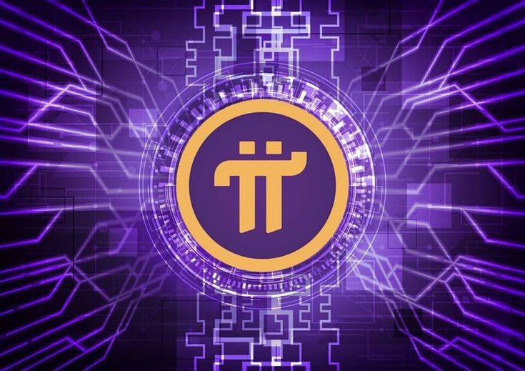 pi coin